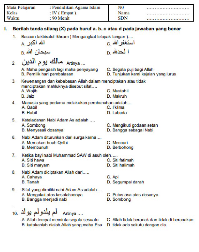 LATIHAN SOAL DAN JAWABAN UAS PAS PAI KELAS 4 SEMESTER 1 GASAL LATIHAN SOAL DAN JAWABAN UAS PAS PAI KELAS 4 SEMESTER 1 GASAL