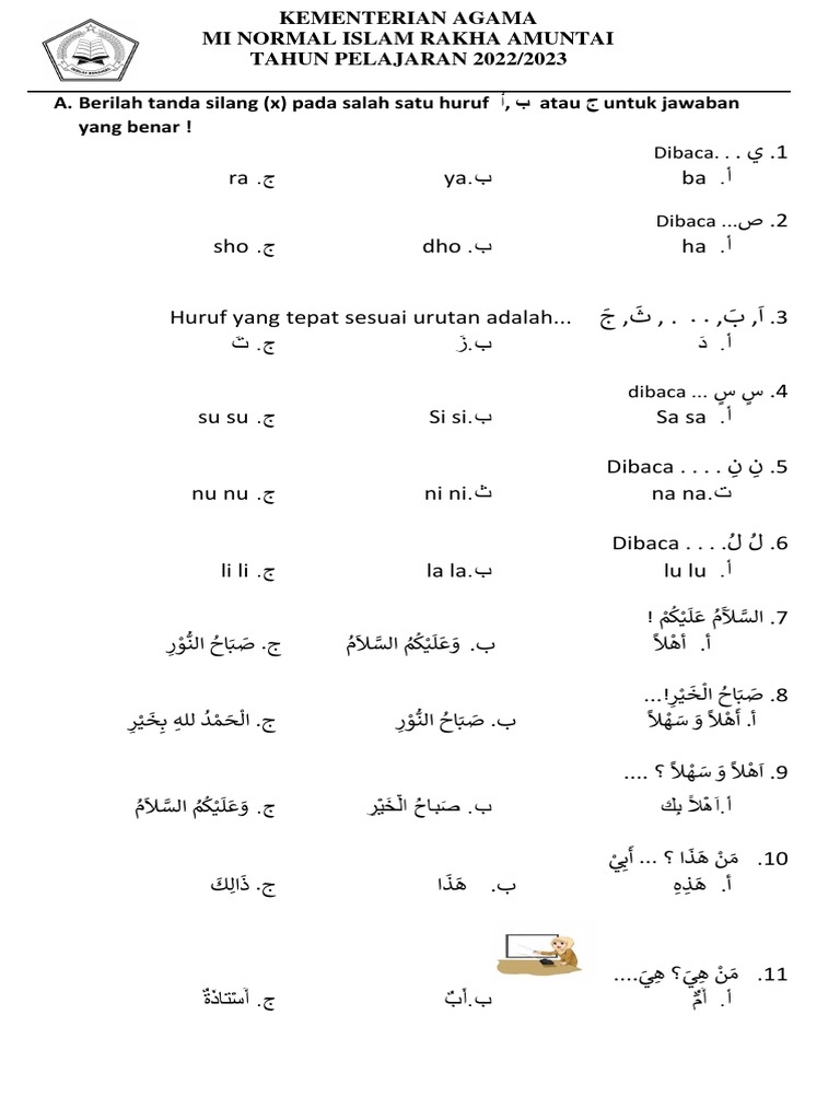 Ternyata Hanapi Bani Ungkap Kunci Jawaban Soal Bahasa Arab Kelas 1 Semester 2