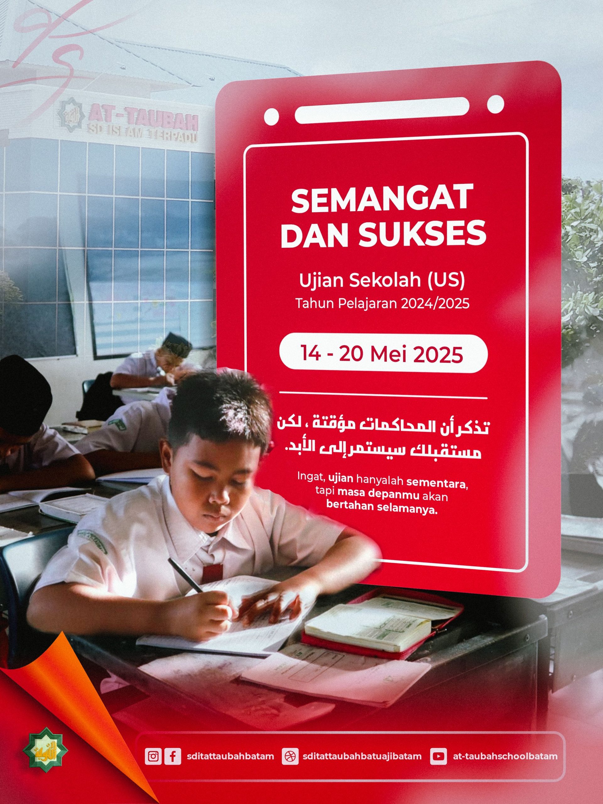 Lulusan Pertama DIA UKSW Beberkan 3 Rahasia Lawan Kecemasan Digital, Mirip ph Ujian Sekolah Lulusan Pertama DIA UKSW Beberkan 3 Rahasia Lawan Kecemasan Digital, Mirip ph Ujian Sekolah