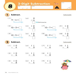 Rahasia Cepat Pintar Matematika dengan Download Soal Kumon Kelas 3 Terbaru Rahasia Cepat Pintar Matematika dengan Download Soal Kumon Kelas 3 Terbaru